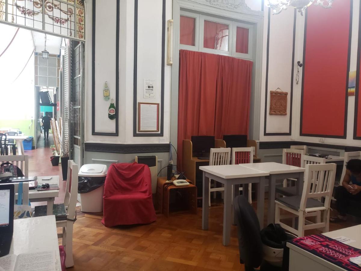 Tinta Roja Residencia Estudiantil Guest house