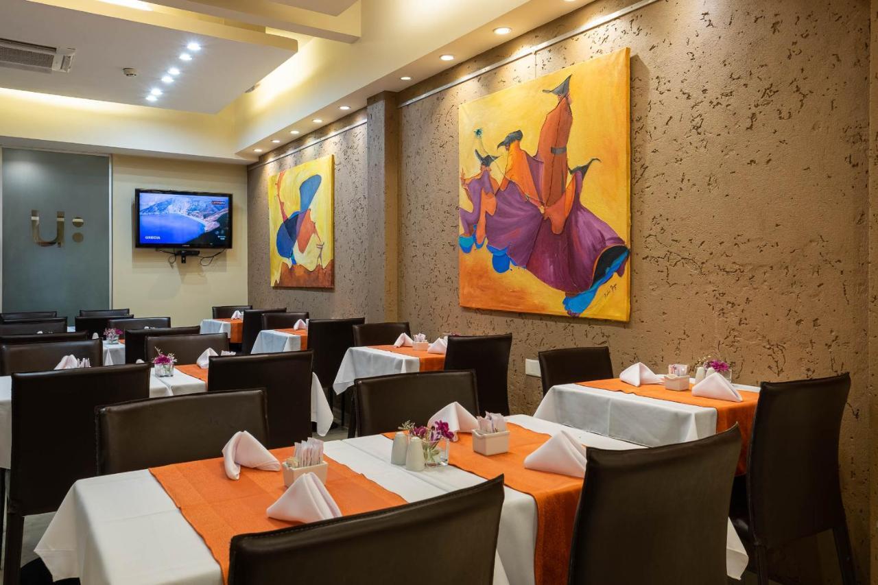Urban Recoleta Boutique 4*