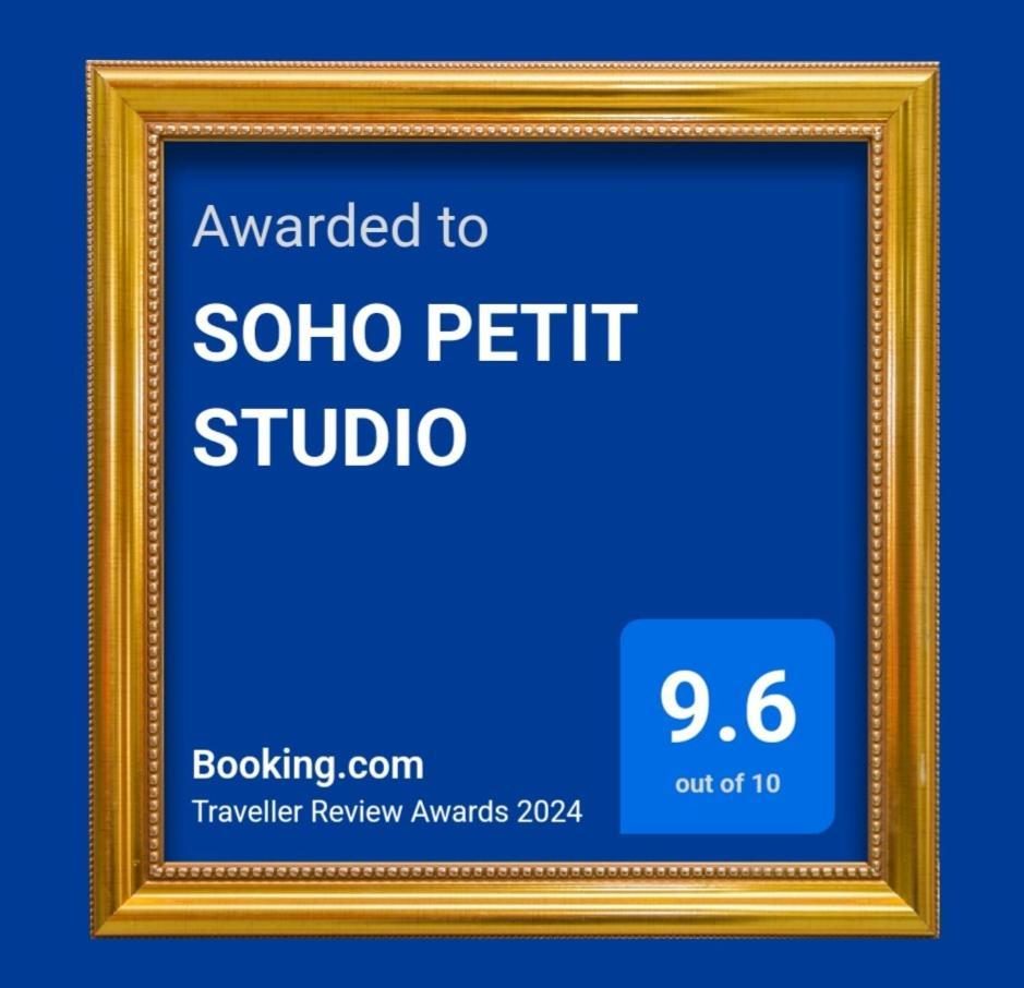Apartment Soho Petit - Excelente Ubicacion - Super Comodo, Completo - Palermo Buenos Aires