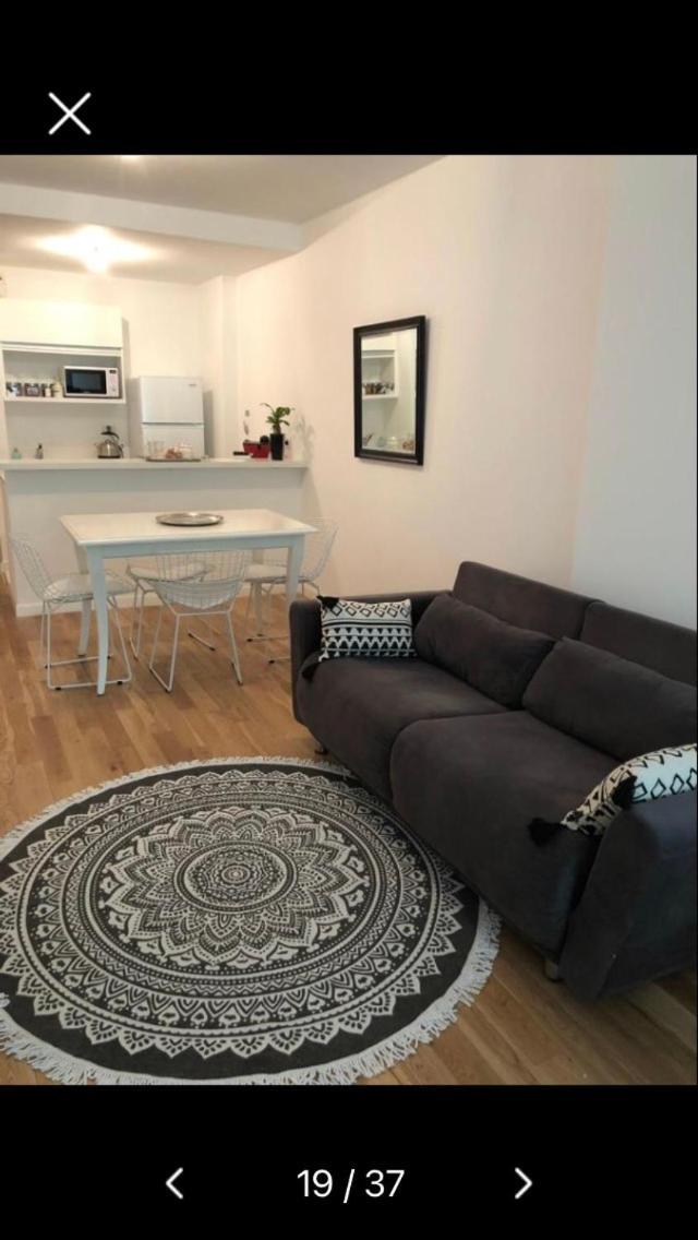 Park Apartment *