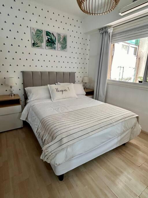 Apartamento Pampa Apart I