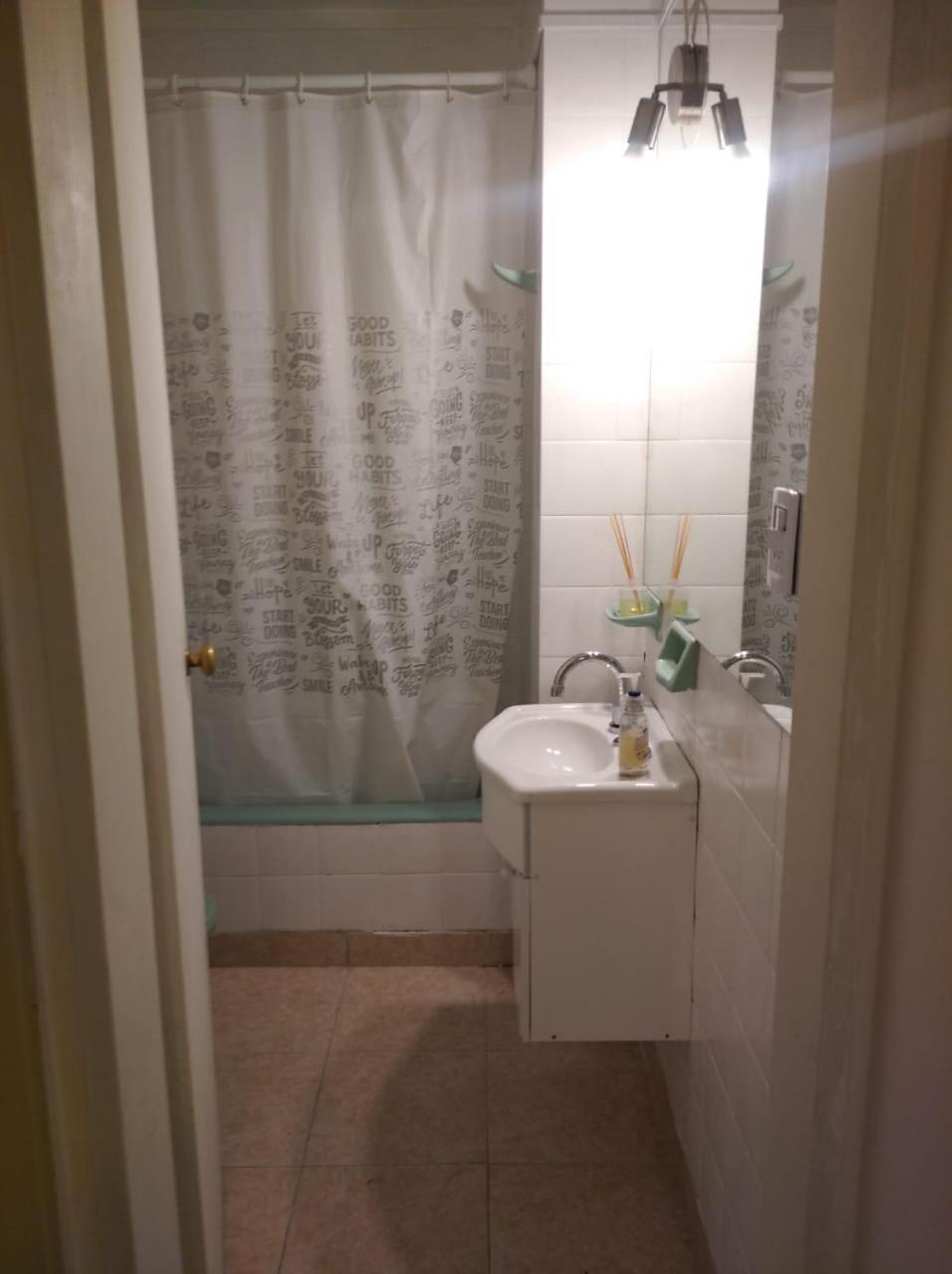 Apartamento Cordoba Y Junin Buenos Aires