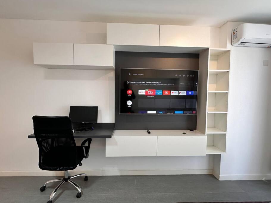 Lovely Apartment