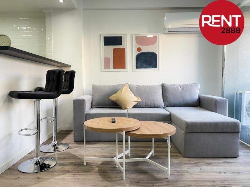 Apartment Rent Muniz