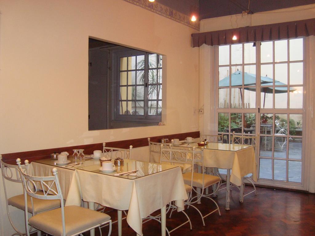 Aparthotel Edificio Charcas 3*