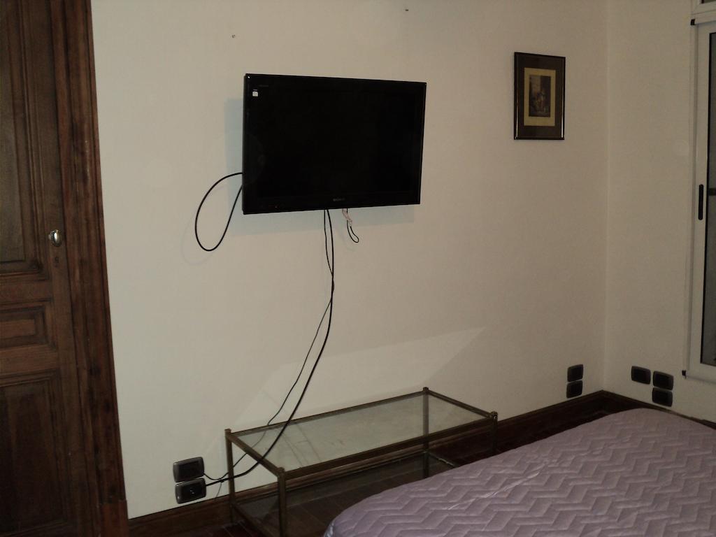 My House