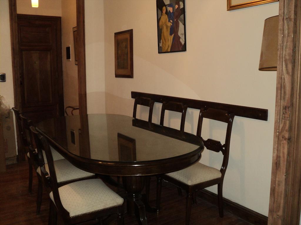 My House * Buenos Aires