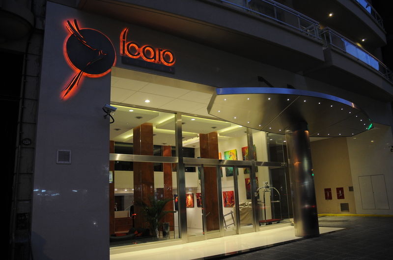 Icaro Ciudad Autónoma de Buenos Aires