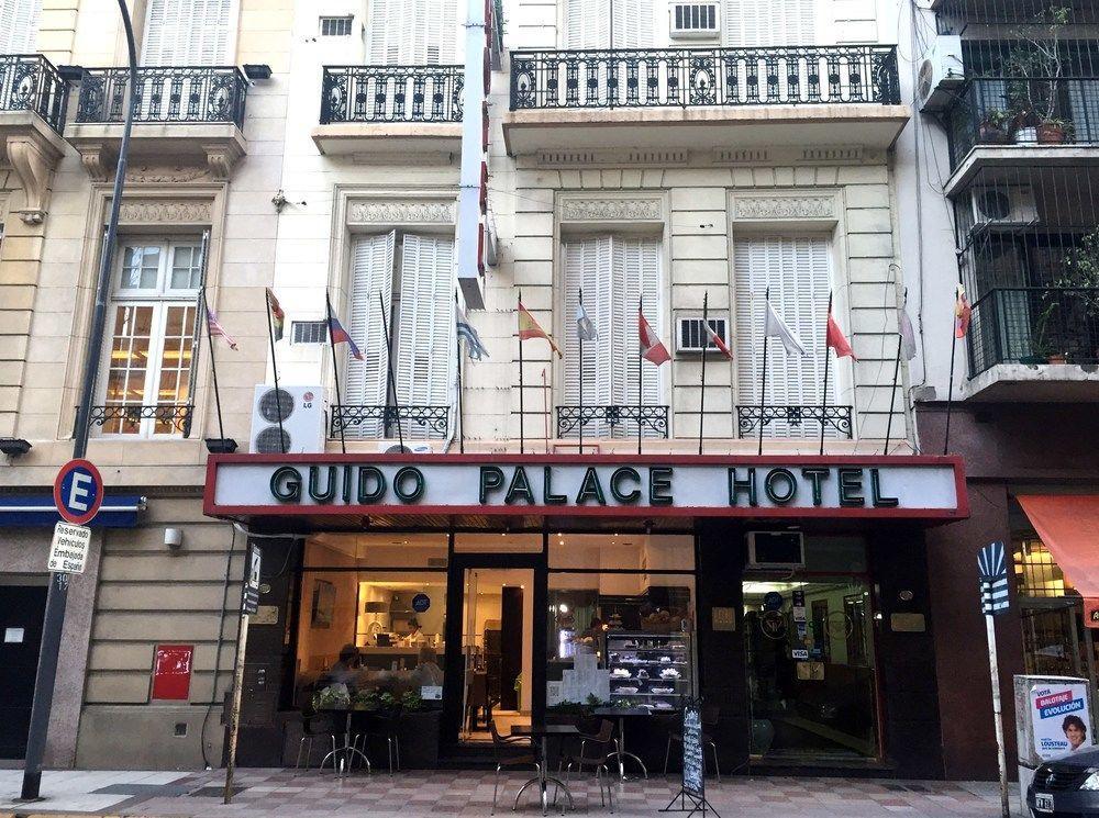 Hotel Guido Palace 2*