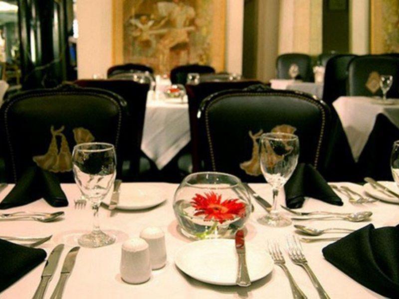 1253 Recoleta Small Hotel 4*