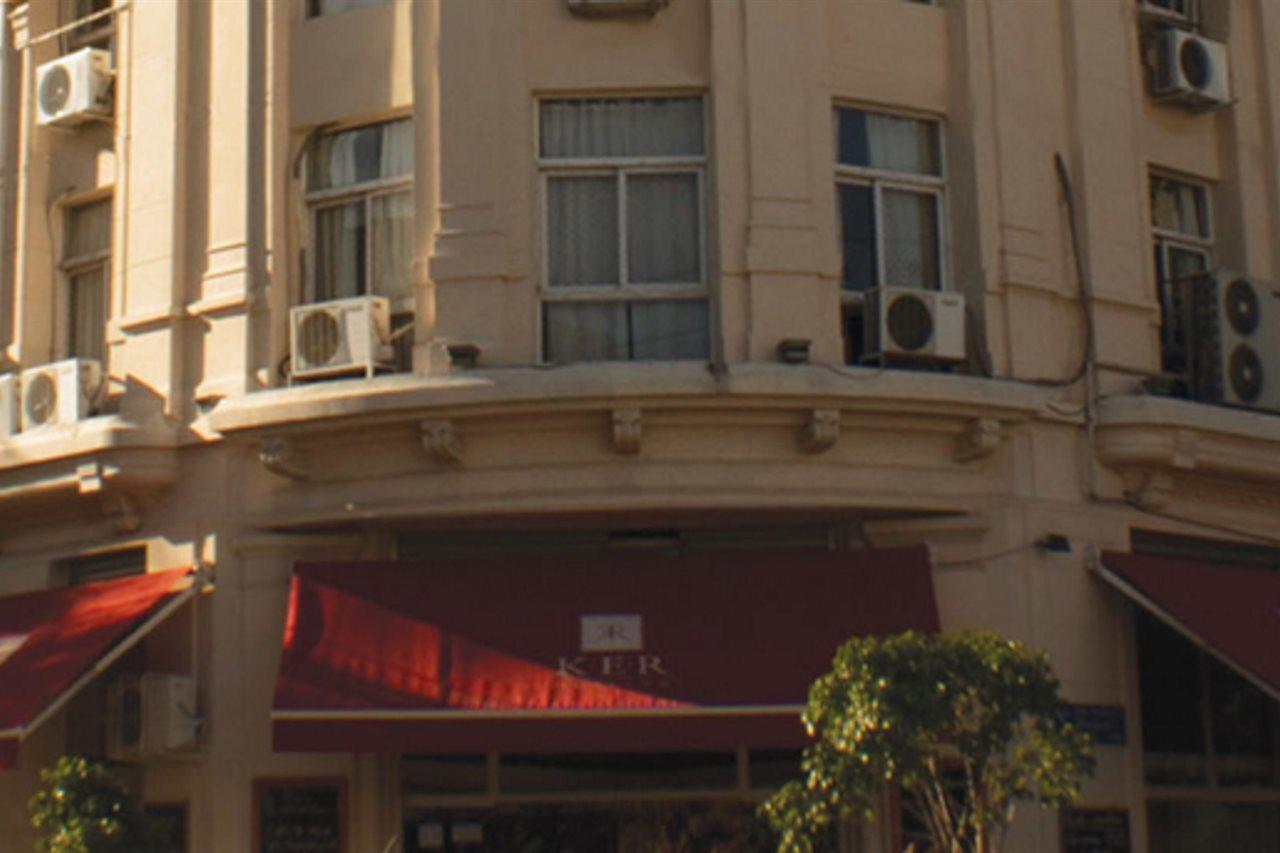 Aparthotel Ker Urquiza Buenos Aires