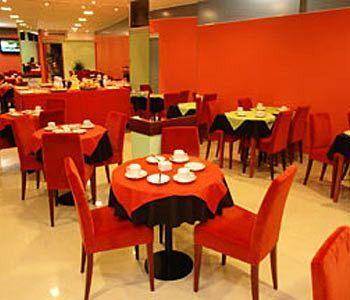 Olmo Dorado - Wellness & Business Buenos Aires