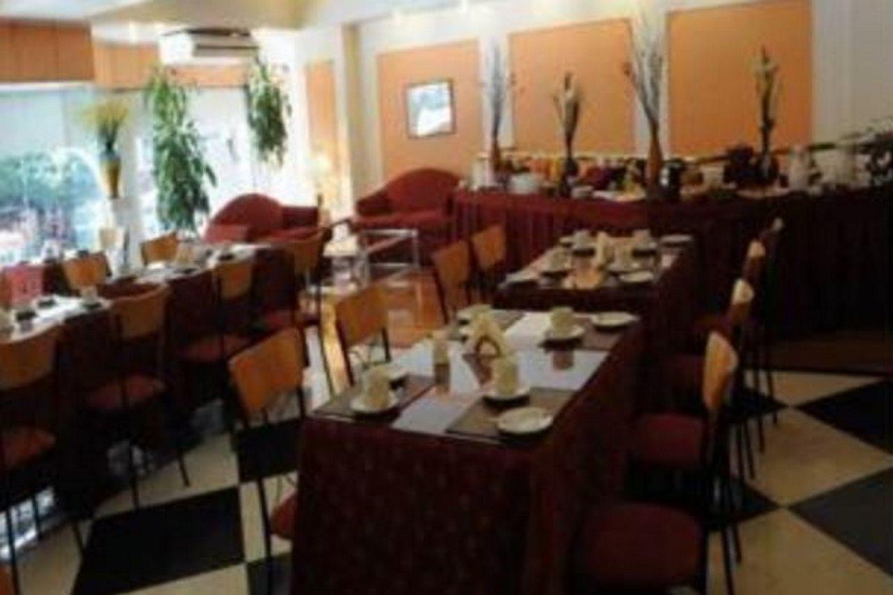 Cabildo Aparthotel