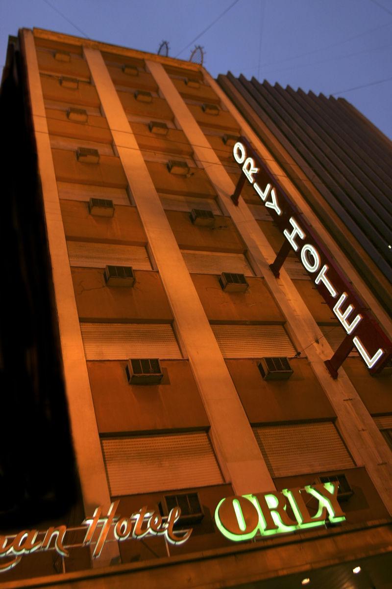 Efe & Cowork Hotel 4*