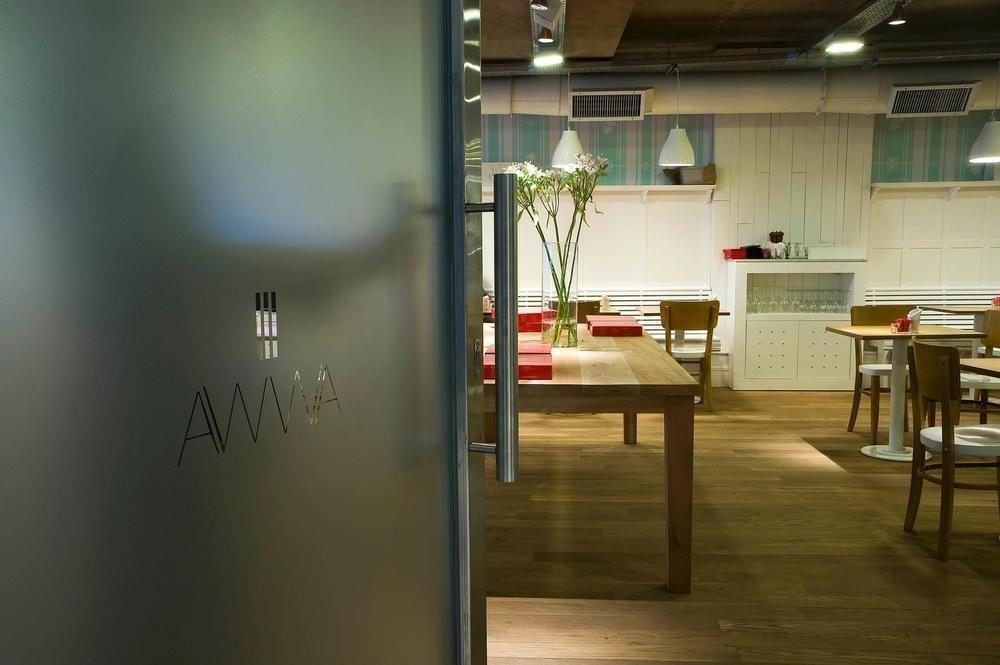 Awwa & 4* Buenos Aires
