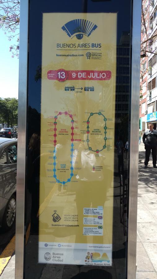 Departamento Carlos Pellegrini
