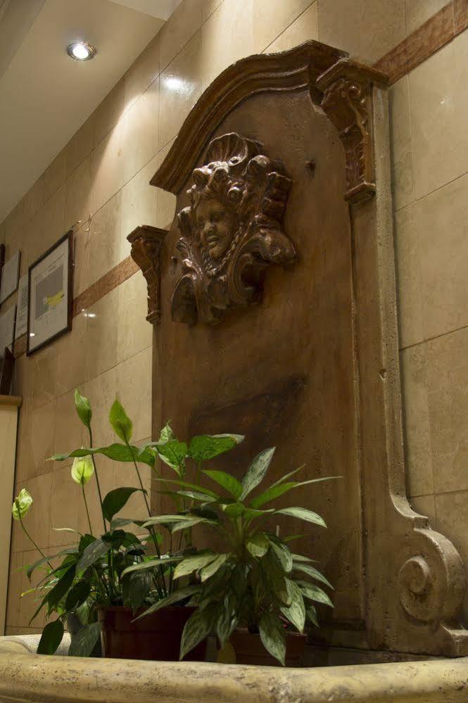 Cabildo Aparthotel