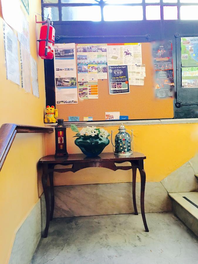 Hostel Balti's