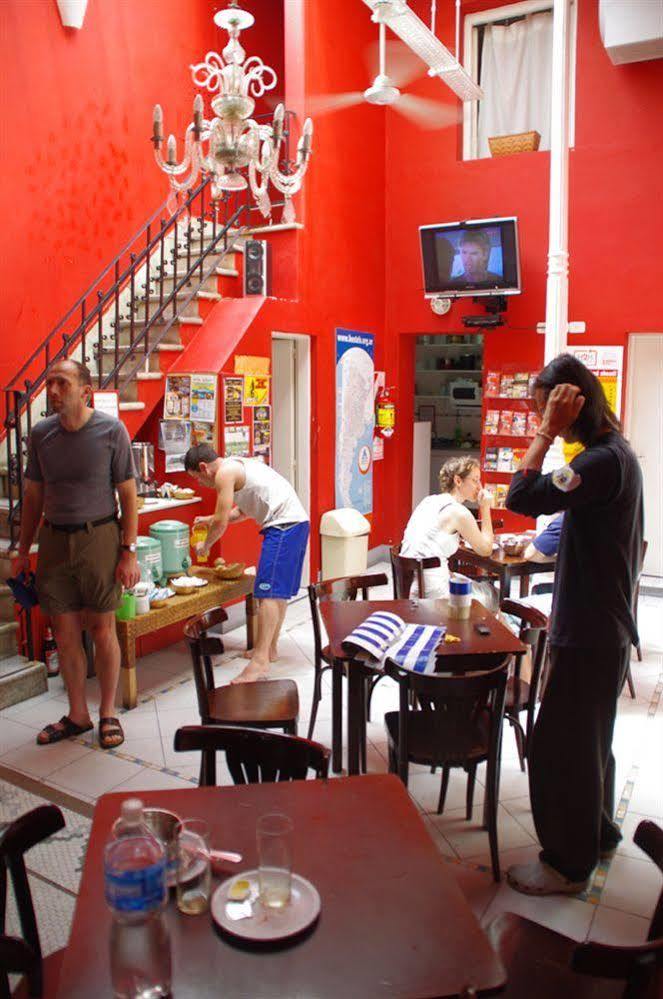 Hostel Hostel Inn Buenos Aires *