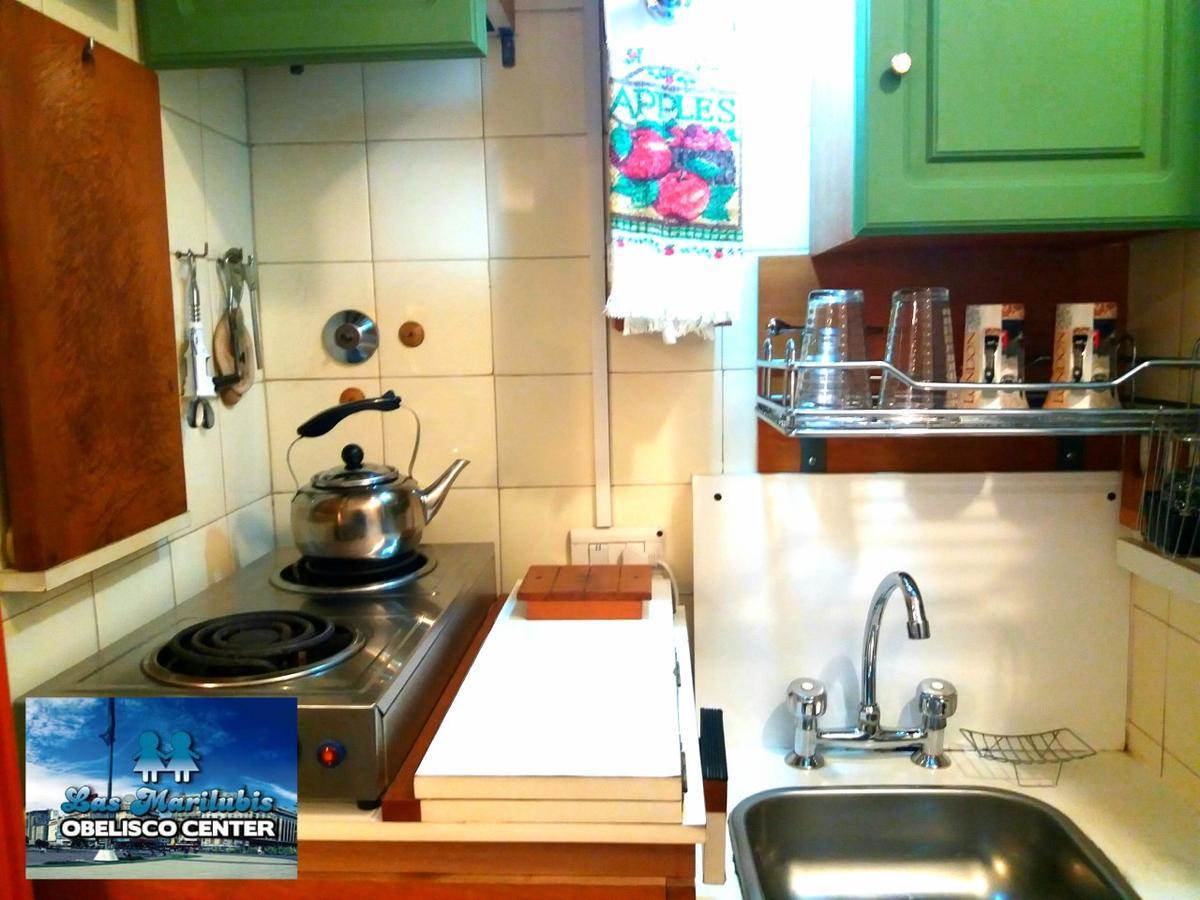 Las Marilubis Obelisco Center Apartment