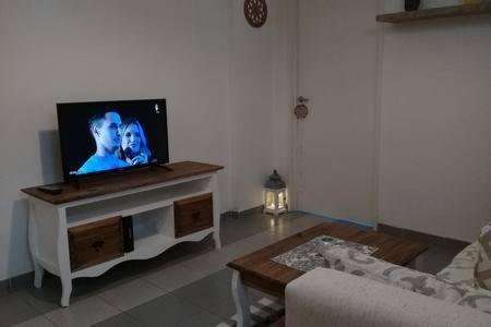 Mi Lugar En Ii Apartment