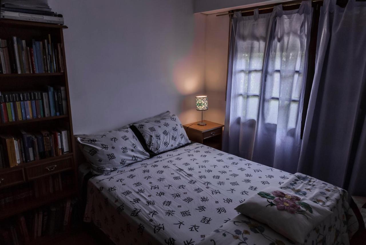 Alojamiento De Andres Y Vi Homestay