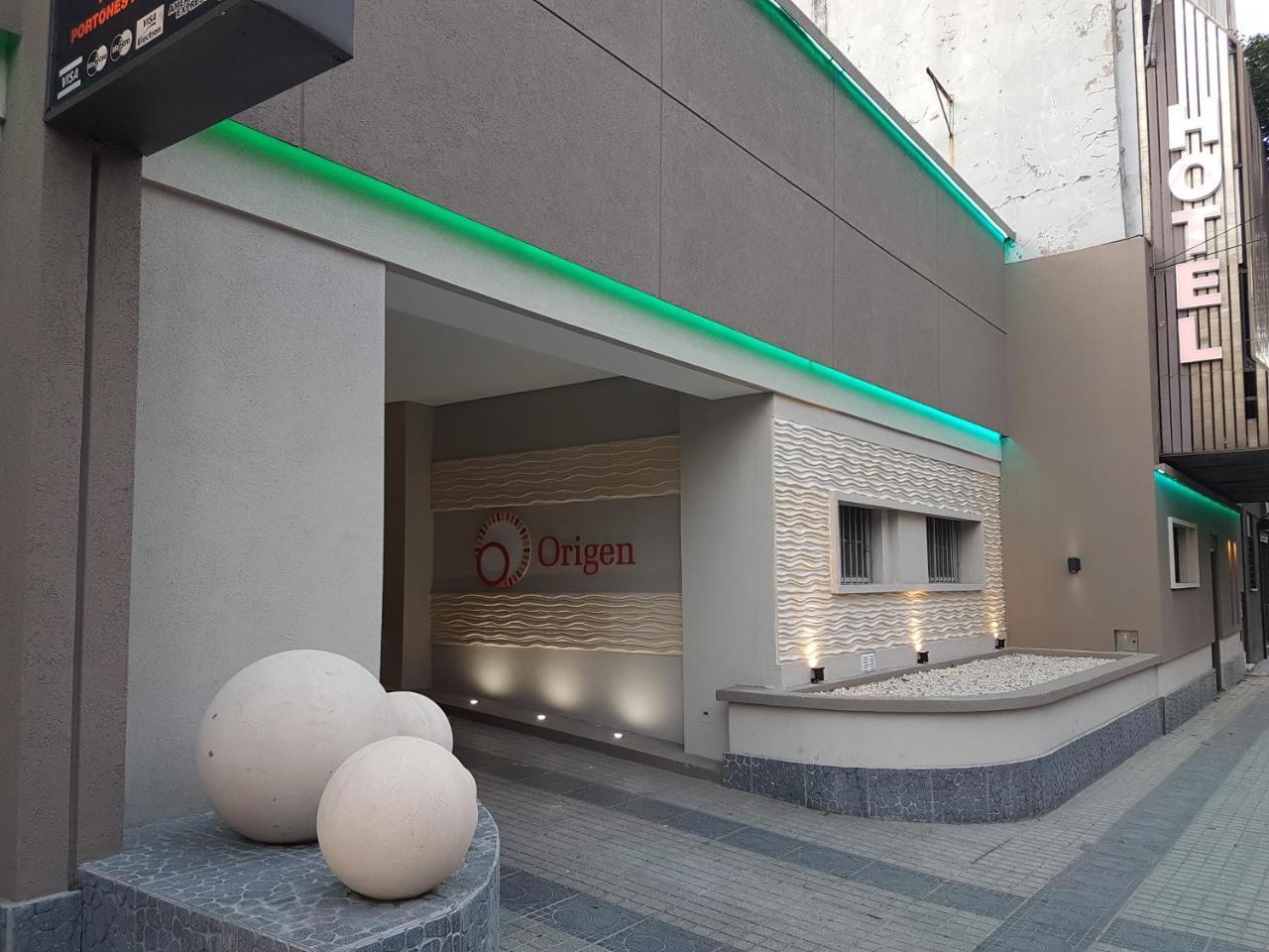 Love hotel Origen -motel- (adults Only) 2*