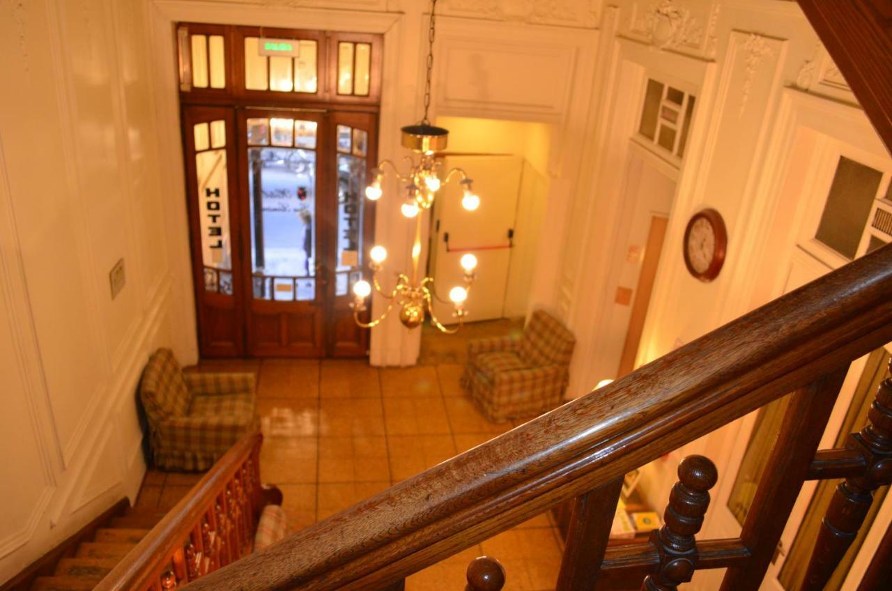 Gran Sarmiento Hotel Buenos Aires