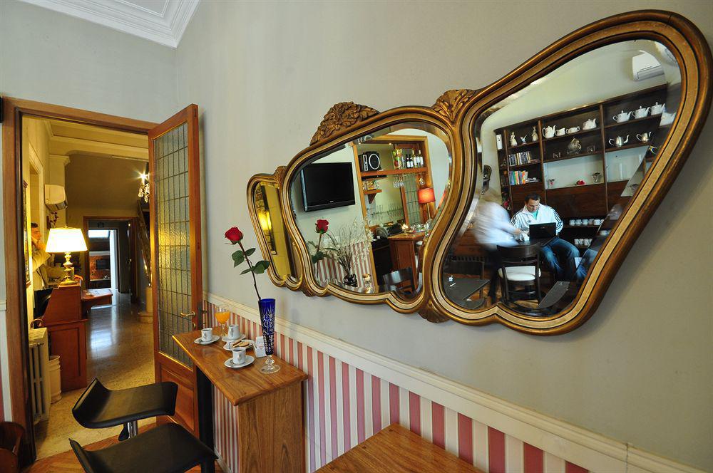 Le Vitral Baires Boutique 4*