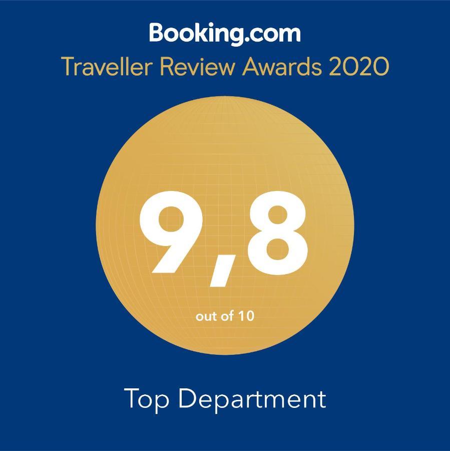 Top Department * Buenos Aires