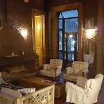 Petit Hotel La Casa De Justo