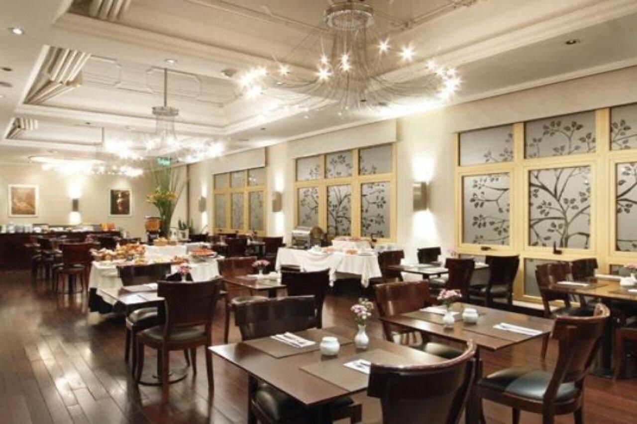 Intersur Recoleta 4* Buenos Aires
