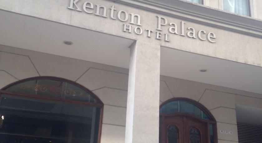 Kenton Palace