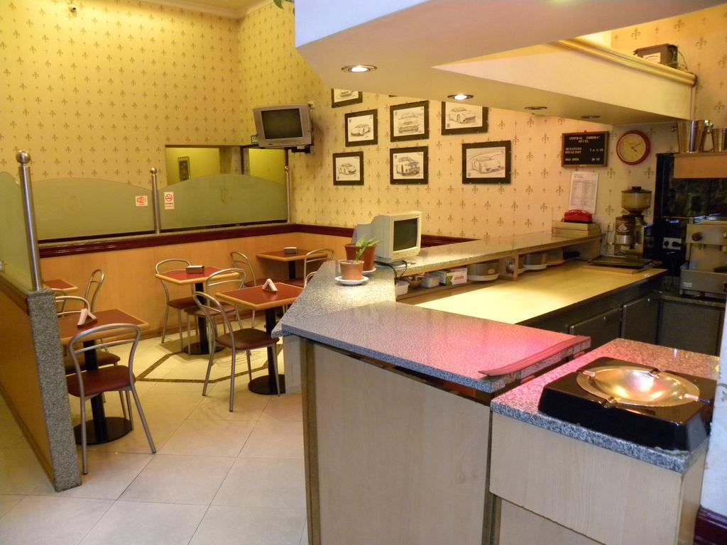 Hotel Up Cordoba