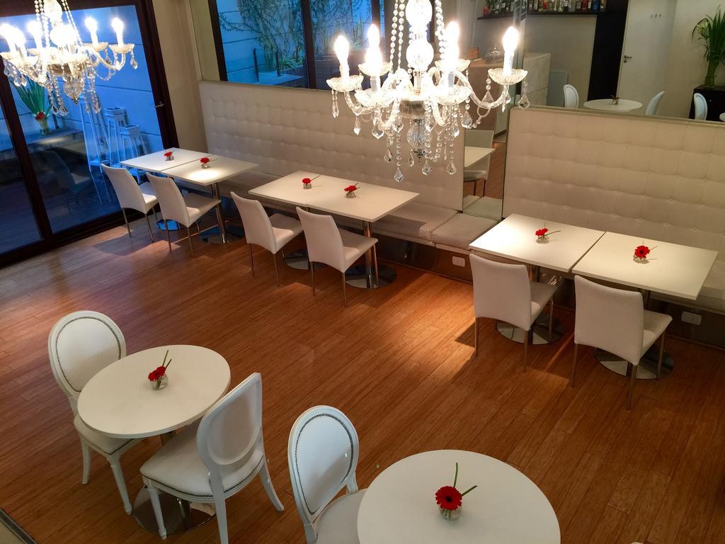 Purobaires Boutique 4*