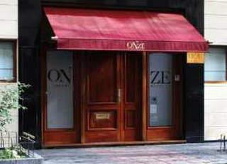Onze Boutique Hotel