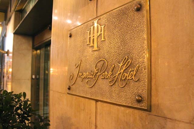 Hotel Imperial Park 3*