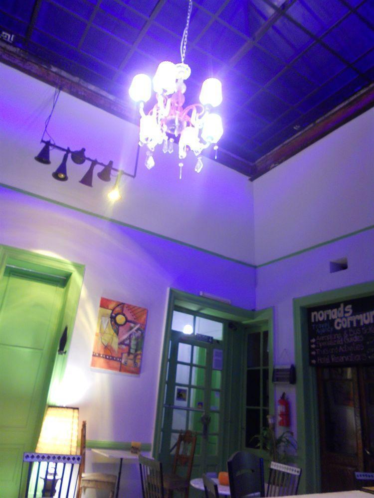 Hostel Lime House Youth Buenos Aires