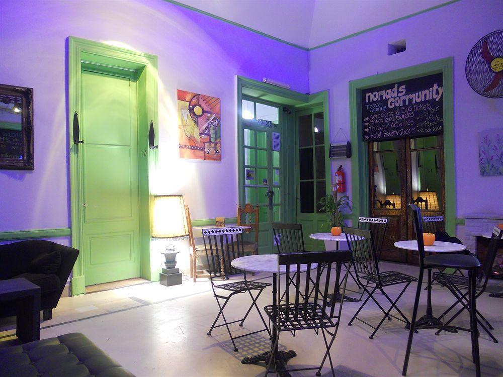 Lime House Youth Buenos Aires