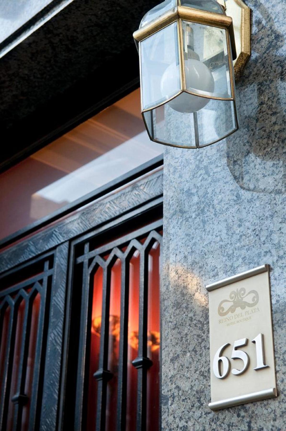 Hotel Reino Del Plata Boutique 4*