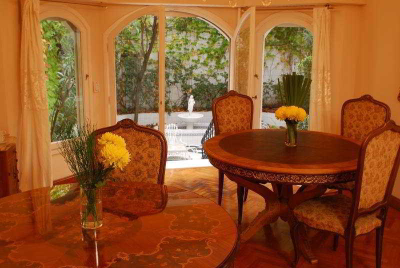 Aura Boutique Hotel Buenos Aires