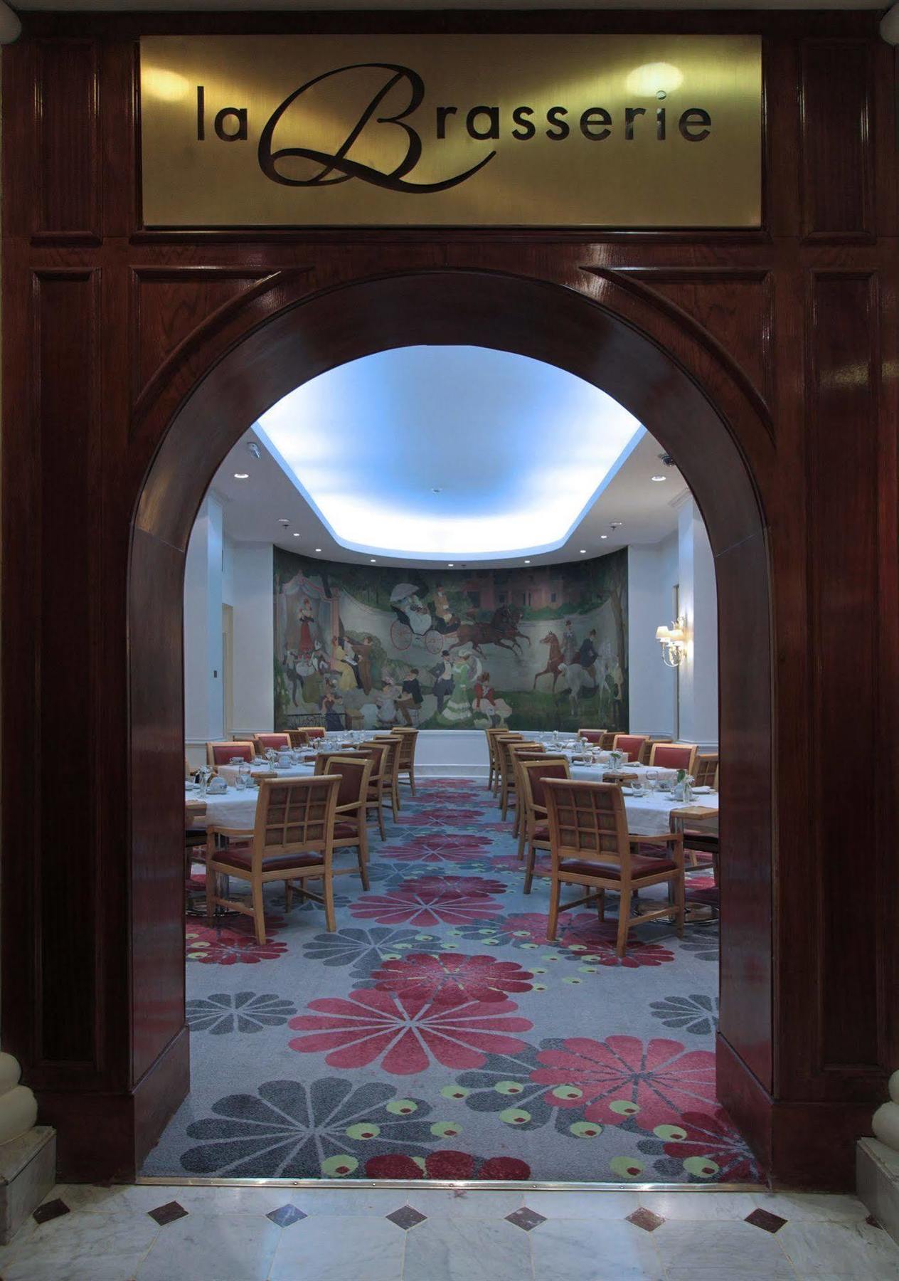 Hotel Plaza 5*