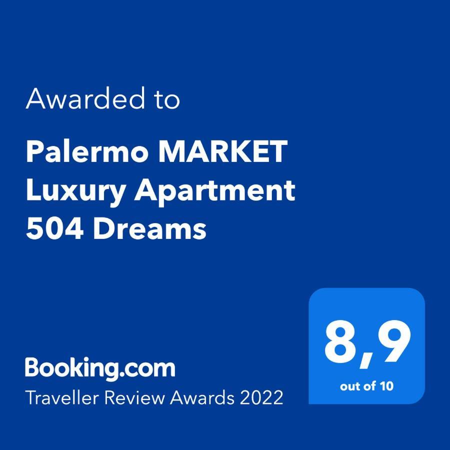 Apartment Palermo Market Luxury 504 *