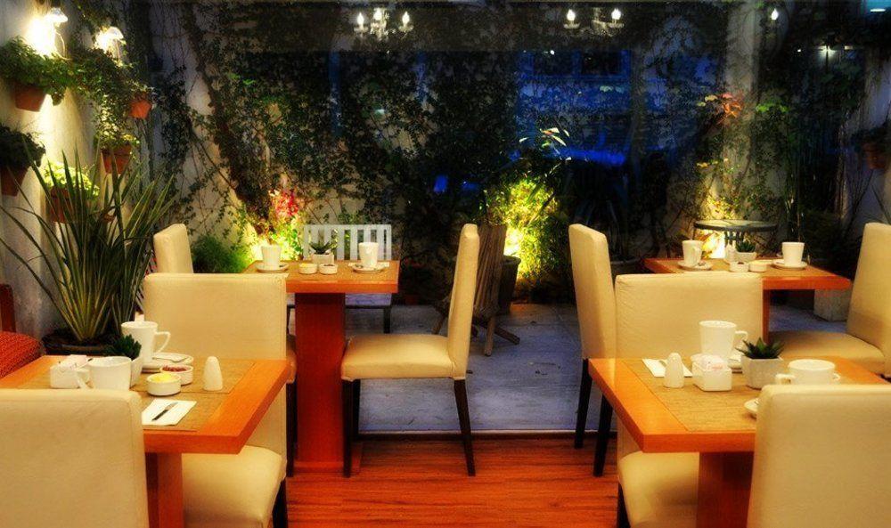Maitre Boutique Hotel Buenos Aires